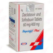 HEPCINAT PLUS / ГЕПЦИНАТ ПЛЮС